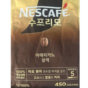 트레이더스 네스카페 수프리모, 450g, 1개입, 2개