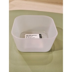 모던하우스 다용도 칸막이 서랍정리함 XS 8.5X8.5X4.5cm BT0825001, 사진참조, 1개