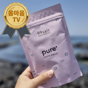 몸마음 용융소금 5시간 고운입자 250g ㅣ따소물 소금 용용소금 융융소금, 1개