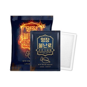 더원코리아 명장 불난로 붙이는 핫팩 파스형 40g X 10개입, 5세트