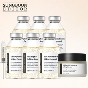 성분에디터 실크펩타이드 녹는실 리프팅앰플, 1개, 35ml