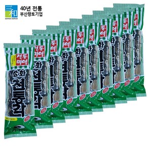 [삼화해조류]전통미역 70g 완도산 산모미역 특가할인판매, 1개, 산모미역 70g X 10개입