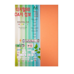 종이문화 디지털80 OA지 28 로얄오렌지, A4., 100매