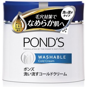 POND'S 폰즈 워셔블 콜드 크림 270g 3개세트 일본직구, 3개