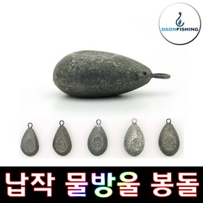 납봉돌 납작 물방울 봉돌 납 아연도금 쭈꾸미 갑오징어 낚시, 18호(4개입), 4개