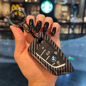 트루파츠 BMW 5시리즈 G30 스마트 키케이스 키커버 키홀더-카본수전사 B타입, G30(17-23년식), 키커버 카본수전사 B타입