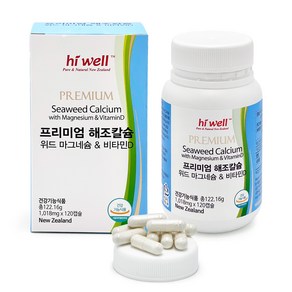 하이웰 해조 칼슘 마그네슘 비타민D (2개월분), 1018mg, 1개