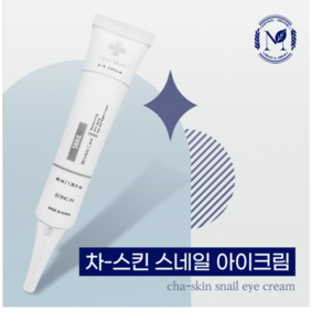 차스킨 스네일 아이크림, 40g, 1개