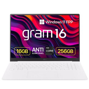 LG전자 2023 그램 16 코어i5 인텔 13세대, 스노우 화이트, 256GB, 16GB, WIN11 Home, 16ZD90RU-GX56K