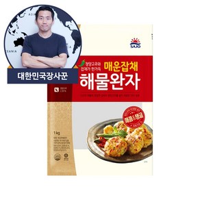 대한민국장사꾼 사조 매운잡채 해물완자 1kg, 4개