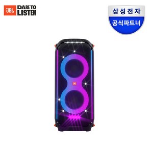 파티스피커 블루투스스피커 800W 음악감상 공연 버스킹 파티룸 LED 싸이키조명, JBLPARTYBOX710AS