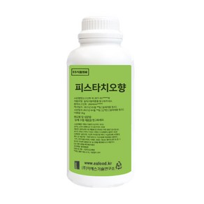 ES식품원료 피스타치오향 EM-16B205 [1504], 1kg, 1kg, 1개