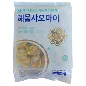 랜시 해물샤오마이 (15g*20ea) 300gx5개 딤섬 중국식만두, 5개, 300g