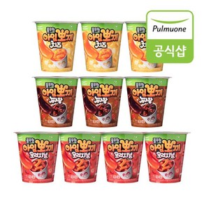 풀무원 아임뽀끼 3종 10봉 혼합구성, 짜짱3+오리4+치즈3, 개당 중량