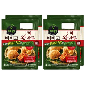 비비고 김치왕만두 420g 4개