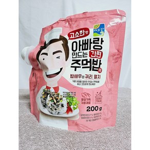 아빠랑 만드는 간편 주먹밥, 4개, 200g