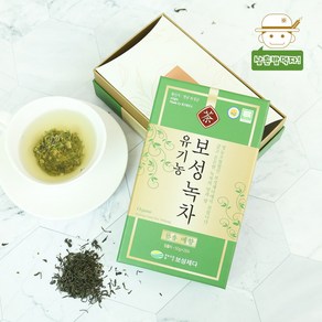 유기농 보성 녹차 예향 100g, 50g, 2개입, 1개