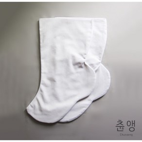 춘앵 성인 남자한복버선 면겹버선 맞춤 고급버선 (255mm~300mm까지)