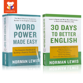 Wod Powe Made Easy and 30Days To Bette English By Noman Lewis, 2 books