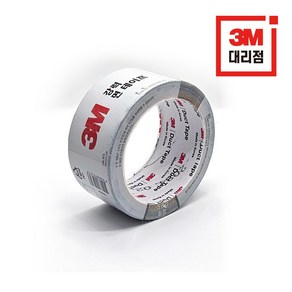 3M 971 강력 다용도 면 테이프 청테이프 덕트 보수 쓰리엠, 회색, 1개