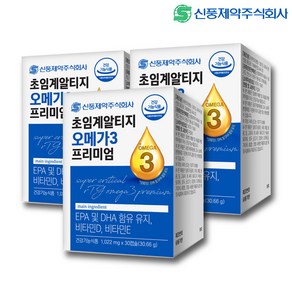 신풍제약 초임계 알티지 오메가3 프미리엄 3박스(3개월분), 30정, 3박스