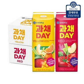 연세유업 과채데이 과채음료 엘로우 24팩+레드 24팩(총48팩), 190ml