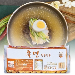 옥천 쫄면 2kg 여름 별미 전문점맛 육수 비빔장 미포함, 1개