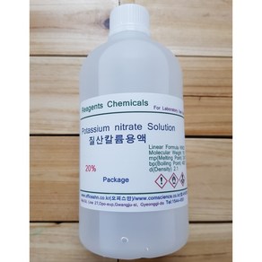 질산칼륨용액 20% 화)450ml