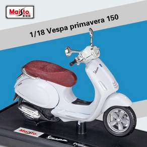 Maisto 118 Vespa 바이크 오토바이 합금 모델 레트로 P150x 50 98 Gt Gts 300 Lxv 2013 스프린트 150 Abs 스쿠터, [10] Pimavea150, 1개