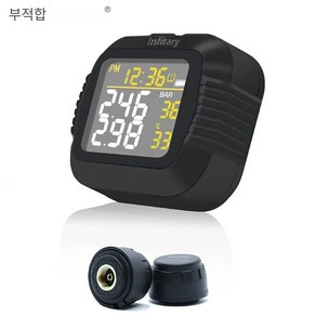 공기압측정기 Infitay 오토바이 TPMS 타이어 압력 모니터링 시스템 대형 무선 LCD 다채로운 디스플레이 시프트 정확한 디지털 모토 상태, 1개