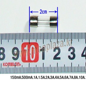 유리관퓨즈0.5A 휴즈500mA 20mm퓨즈 FUSE0.5A 250V0.5A 250V500mA (모아프라자), 10개