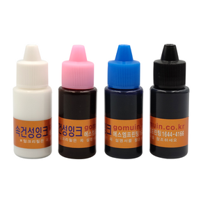 에스엠프린팅 속건성 잉크 10ml 속건 다목적잉크 특수잉크 리필 충전 잉크 금속 플라스틱 유리 비닐, 흰색