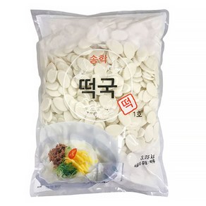 송학식품 떡국떡 1호 3.75kg(약25인분) X 4개입 BOX