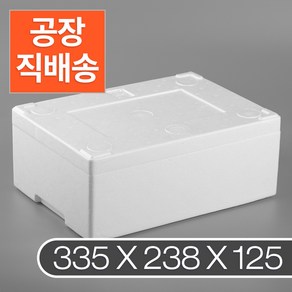 가배상점 대하(대)새우 2k 스티로폼 아이스박스 20개