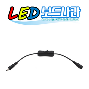 LED보드나라 오픈 OPEN LED보드 LED간판 네온 사인 보드 카페간판