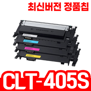 삼성 CLT-K405S SL-C422 SL-C423 C423W SL-C472W C472FW SL-C473W C473FW 재생토너, 01. CLT-K405S [검정] 완제품, 1개