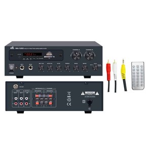 GNS MA-520 2채널 블루투스앰프 카페 매장용 업소앰프 160와트