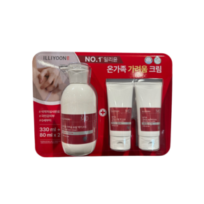 일리윤 가려움 토탈케어 크림 330ml 1개 + 80ml x 2개, 1세트