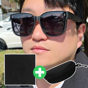 매니셀 안경 위에 쓰는 선글라스 패션 덮경 남녀공용