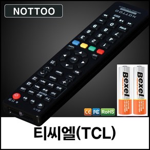 티씨엘(TCL) TV 리모컨+알카라인건전지