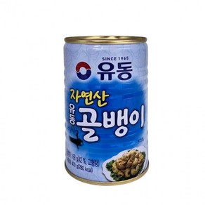 유동 자연산 골뱅이 400g 통조림 캔 유동 자연산 골뱅이 통조림