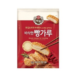 CJ제일제당 백설 빵가루 200g x12개, 12개