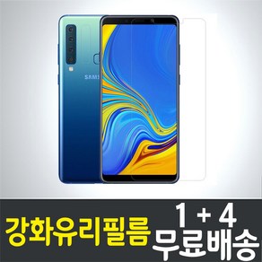 아이웰999 갤럭시 A9 2018 스마트폰 액정화면보호 강화유리필름 Galaxy (SM-A920) 방탄 9H 투명 2.5D 휴대폰 핸드폰 5p 5매, 1세트