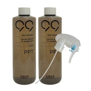 [정품]아모스 프로테크닉 살롱 어시스트 쓰리디 하이퍼 PPT 300ml x 2ea, 2개