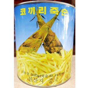 대용량 죽순 통조림 채 2.84kg 캔 도매 업소용 식자재, 1개, 민트몰 본상품선택