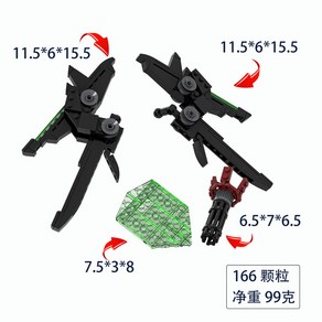 나노블럭 스키비디 토일렛 멀티버스 레고 Skibidi 변기 타이탄 시계맨 4.0 TV 뮤티드 모니터링 킹 빌딩 블록 피규어 장난감 드릴맨 스피커 G 맨