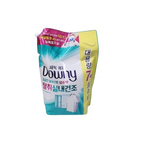 다우니 실내건조 세탁세제 _ 프리미엄 초고농축 대용량 겸용