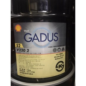 SHELL 알바니아 EP2 그리스 가두스 GADUS S2 V220 2, 1개