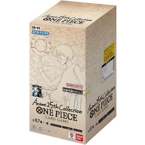 반다이 (BANDAI) ONE PIECE 카드 게임 엑스트라 부스터 Anime25th collection [EB-02] (BOX) 24 팩 포함