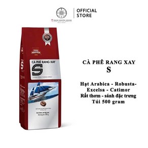 베트남 쭝웬 S 분쇄 원두 커피 cafe Tung Nguyen S, 2개, 500g, 핸드드립